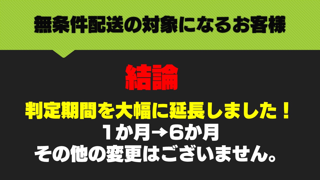 スカイライン ラジエーター ATターボ用 ER34 HR34 ENR34 社外新品 コーヨーラド ラジエター 日産 - 3